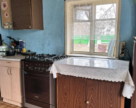 Дома и земельные участки