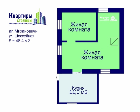 Дом, аг. Михановичи, Шоссейная