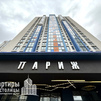 Однокомнатная квартира г. Минск, ул. Савицкого, 35