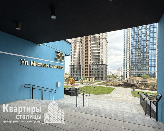 Однокомнатная квартира г. Минск, ул. Савицкого, 35