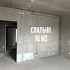 г.п.Мачулищи, Авиаторов, 16А/2