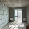 г.п.Мачулищи, Авиаторов, 16А/2