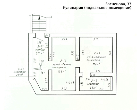 Дом, ул. Васнецова, 37