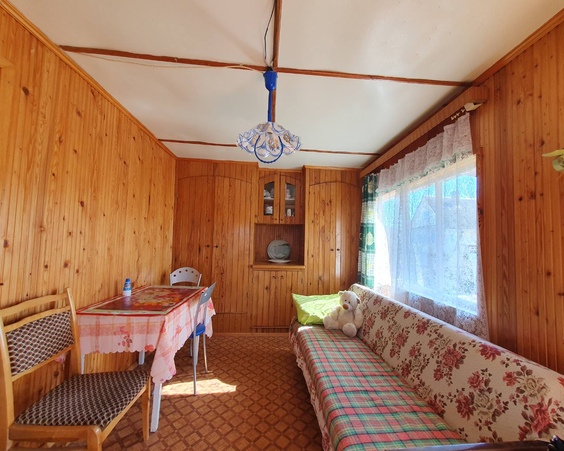 Дома и земельные участки