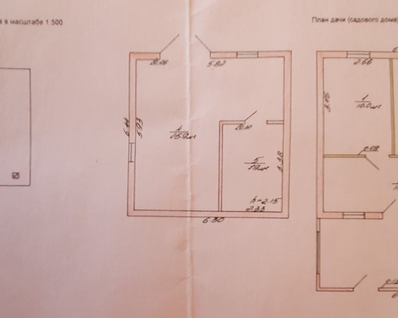 Дача СТ Вясёлка-1, Логойское направление
