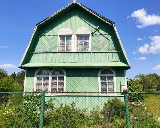 Дома и земельные участки