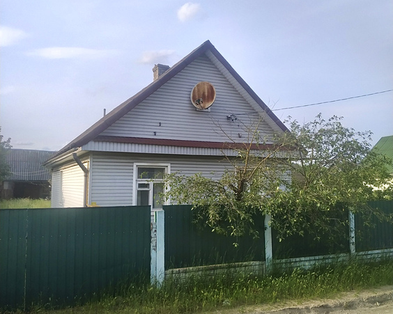 Дома и земельные участки