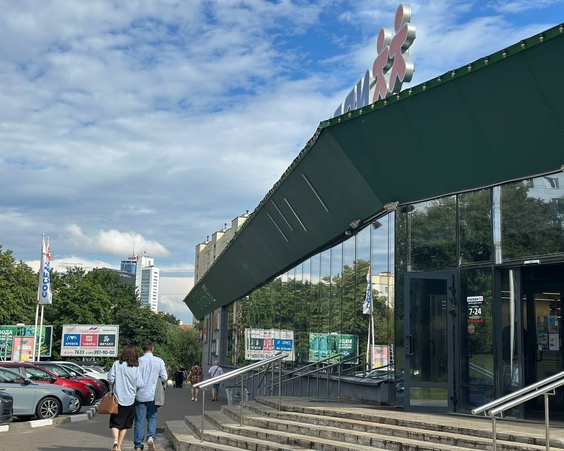 Трехкомнатная квартира г. Минск, ул. Заславская, 17