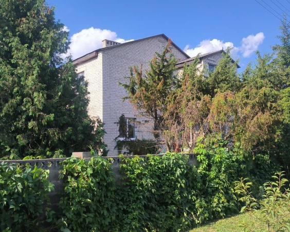 Дома и земельные участки