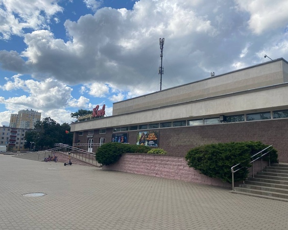 Однокомнатная квартира г. Минск,  ул. Каховская, 70