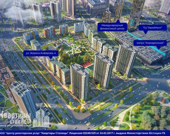 Трехкомнатная квартира г. Минск, ул. Жореса Алфёрова, 4