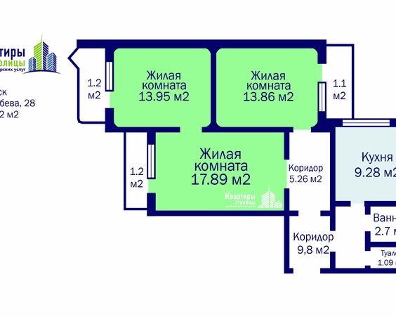 Трехкомнатная квартира г. Минск, ул. Голубева, 28
