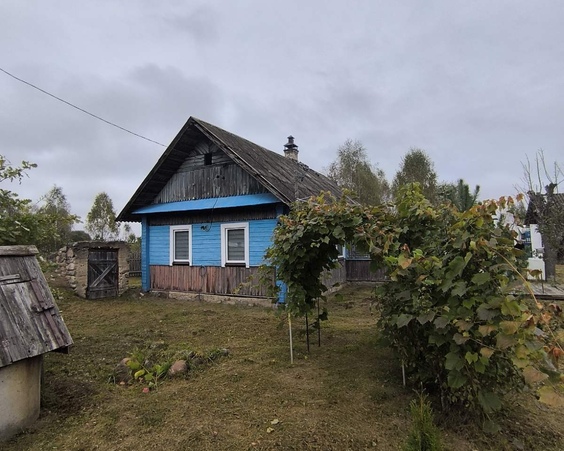 Дома и земельные участки