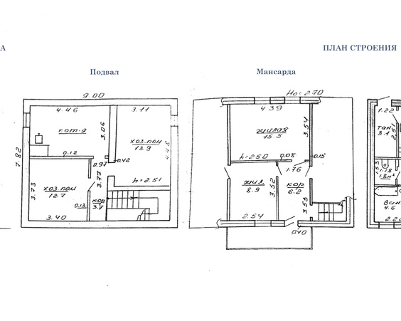Дом, д. Бровки, ул. Лесная