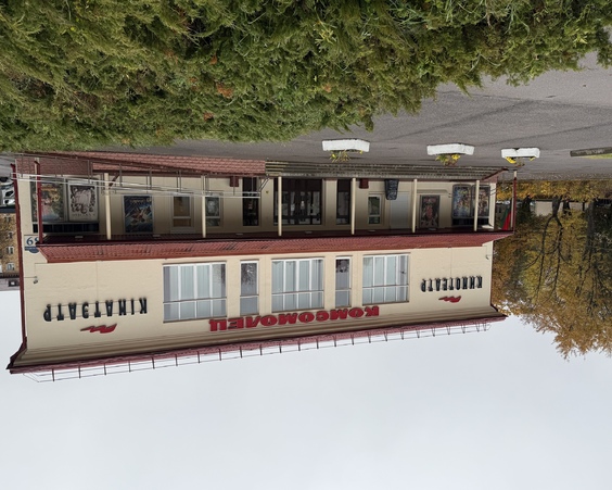 Двухкомнатная квартира г. Минск, ул. Грекова, 2