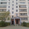 Двухкомнатная квартира г. Смолевичи, ул. Социалистическая, д. 60