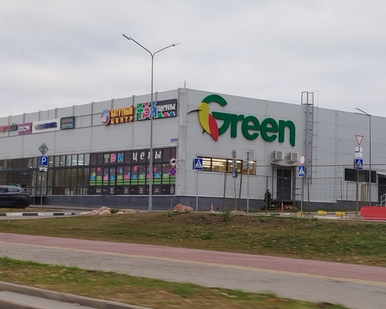 Двухкомнатная квартира г. Смолевичи, ул. Социалистическая, д. 60