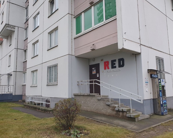 Однокомнатная квартира г. Минск,  ул. Казимировская, 11