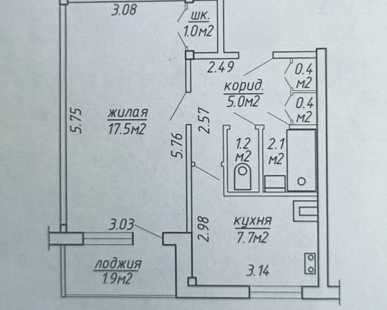 Однокомнатные и комнаты