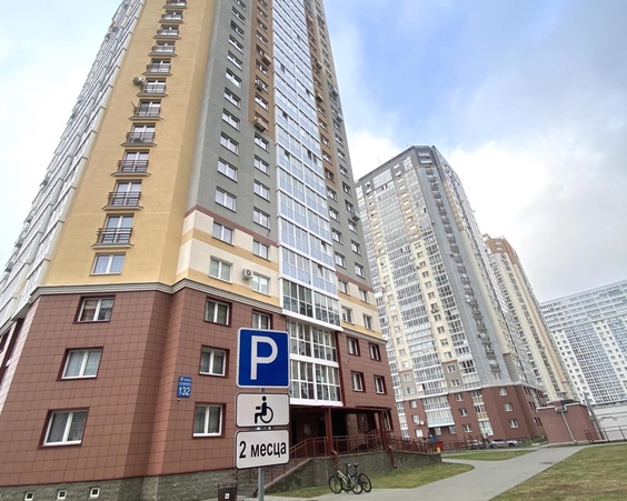 Наши объекты