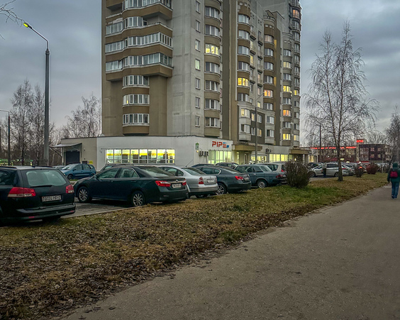 Однокомнатная квартира г. Минск,  ул. Сырокомли, 38