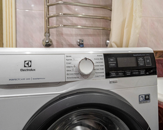 Четырёхкомнатная квартира г. Минск, Ландера, 4