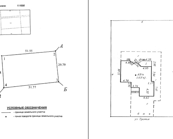 Дом в д. Тычины, ул. Третья, 31