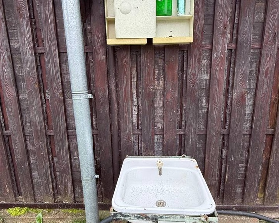 Дача СТ Вишенька