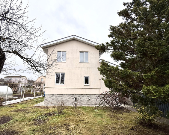 Дома и земельные участки