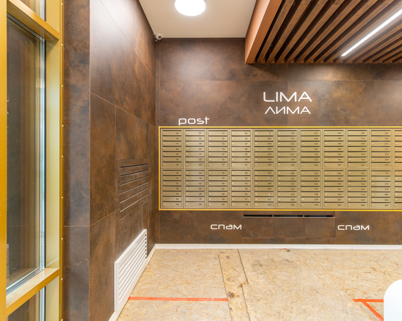 Наши объекты