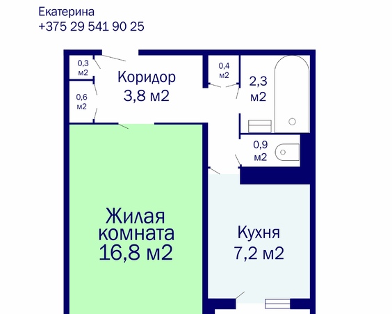 Продается квартира по ул.Якубовского, д.34