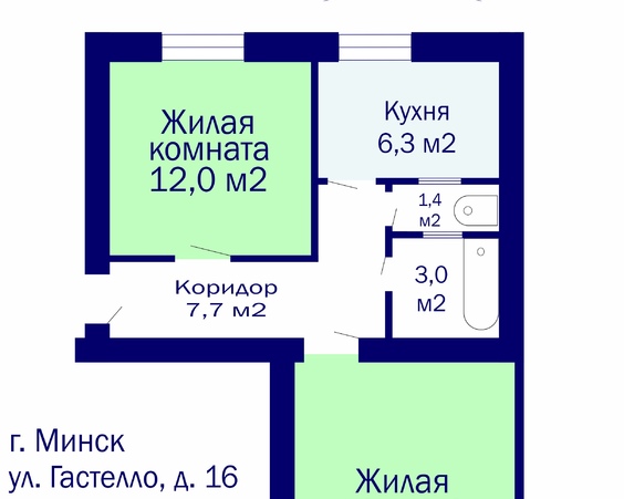 Двухкомнатная квартира г. Минск, ул. Гастелло, д. 16