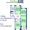 Четырехкомнатная квартира  г. Минск, пр. Победителей, д. 75, корп. 1