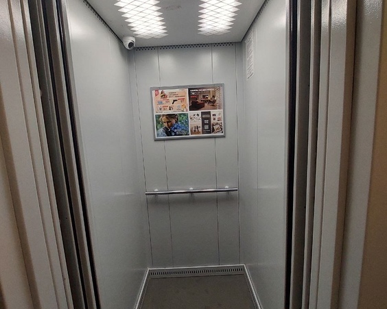 Однокомнатная квартира г. Минск, ул. Якубова, д. 28