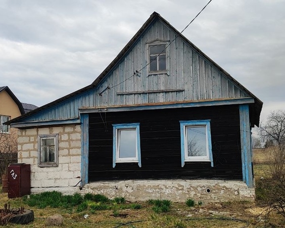 Дома и земельные участки