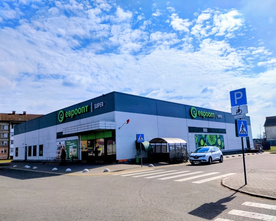 Трехкомнатная квартира гп Старобин, ул Советская, д. 46