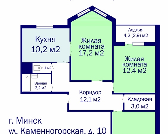 г. Минск, ул. Каменногорская, д. 10
