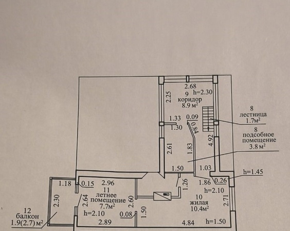 Дом аг. Михановичи, ул. Бачило