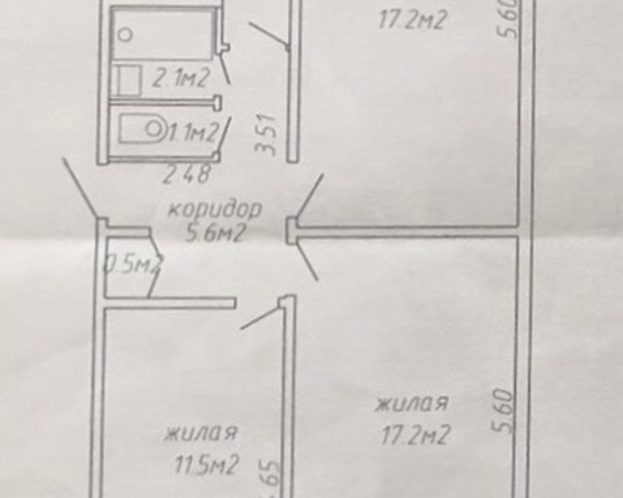 Продажа комнаты в 3-к квартире в Минске, Партизанский пр-т, 32/3