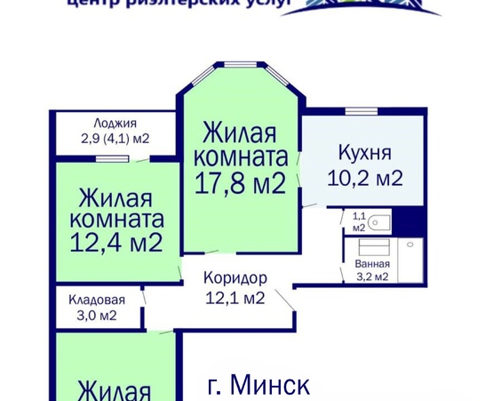 Трехкомнатная квартира г. Минск, ул. Налибокская, 24