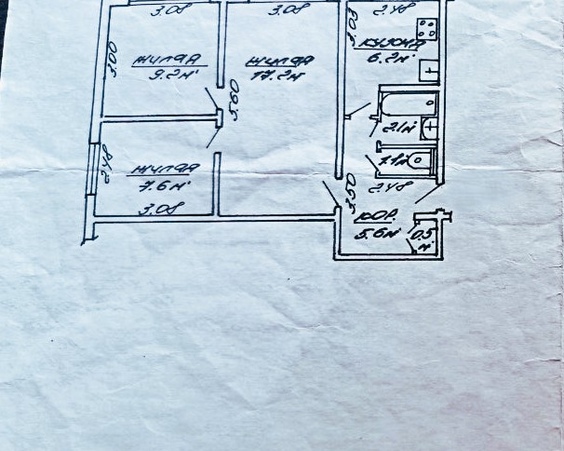 г. Минск, ул. Калиновского, д. 73к1