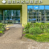 Продажа евродвушки, ул. Кижеватова, д. 3Б