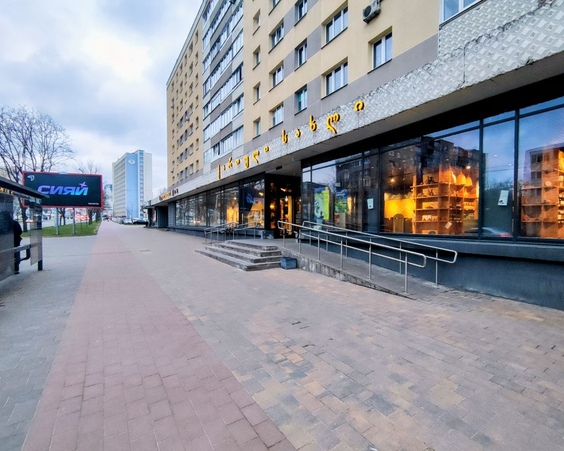 Продажа. Однокомнатная квартира, г.Минск, ул. Куйбышева, д. 48