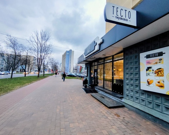 Продажа. Однокомнатная квартира, г.Минск, ул. Куйбышева, д. 48