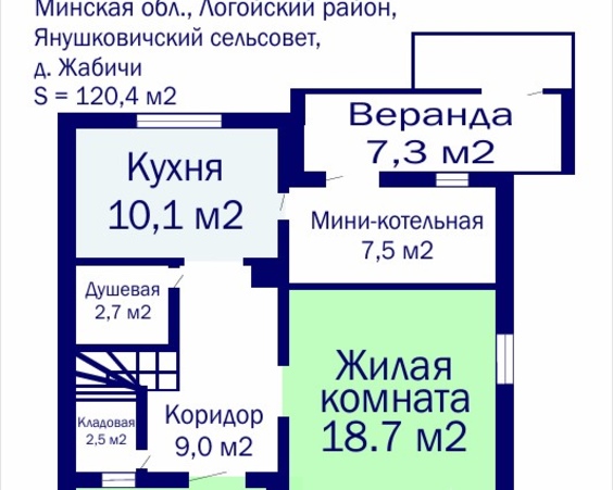 Дом д. Жабичи, ул. Солнечная, д. 3 (Логойский р-н)
