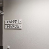 Продажа. Однокомнатная квартира, г. Минск, ул. В.Цвирко, д. 73