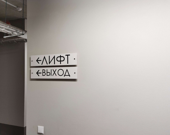 Продажа. Однокомнатная квартира, г. Минск, ул. В.Цвирко, д. 73