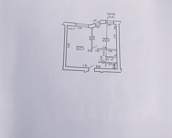 Однокомнатная квартира аг. Ратомка, ул. Речная, д. 7