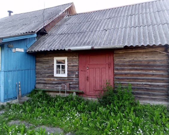 Дом аг. Озеричино, ул.Центральная, д.80, Пуховичский р-н, Минская обл.