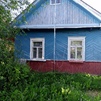 Дом аг. Озеричино, ул.Центральная, д.80, Пуховичский р-н, Минская обл.